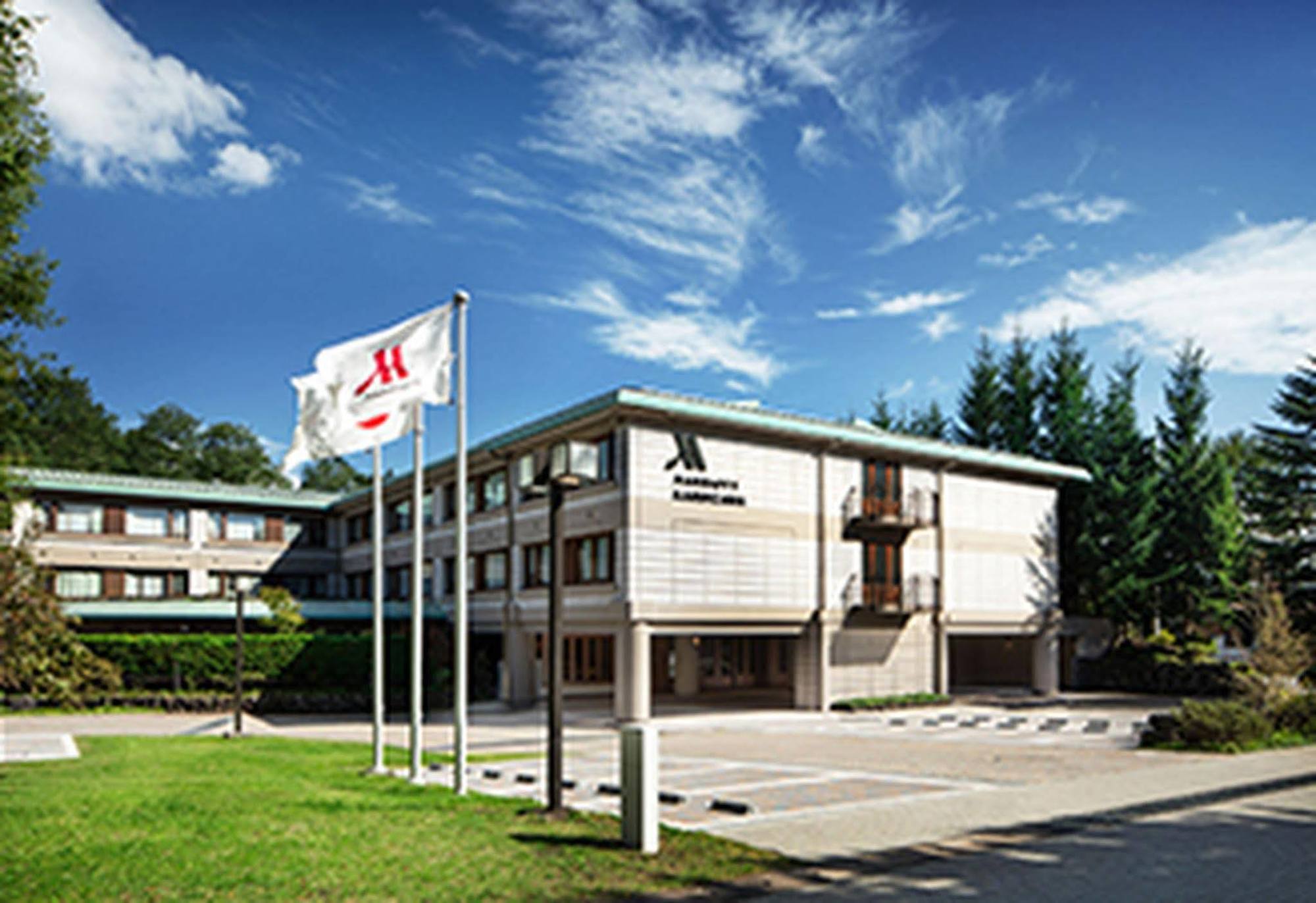 Karuizawa Marriott Hotel Exterior photo